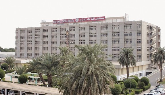 مستشفى الملك فهد-جازان