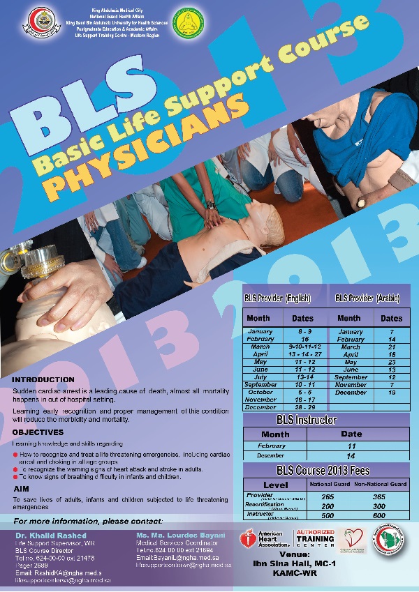 BLS for Physicians