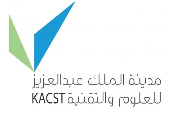 مدينة الملك عبدالعزيز KACST